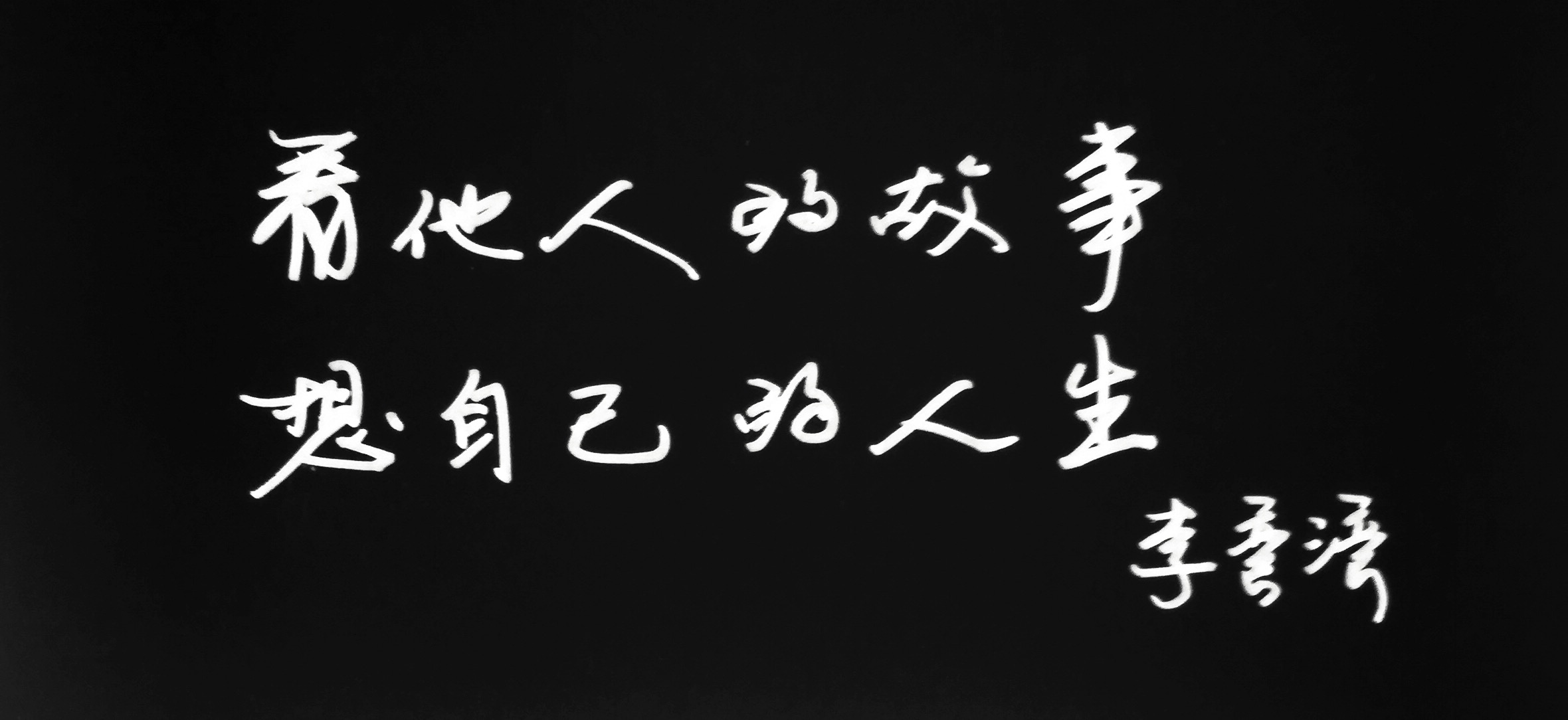 老公挣不到钱我该怎么办,老公赚不到钱要不要离婚