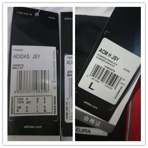 鎬庢牱纭畾浣犱拱鐨勭悆琛f槸鐪熺殑鍋囩殑,鎬庝箞鏍蜂竴鐪肩湅绌跨湡鐞冭。鍜屽亣鐞冭。