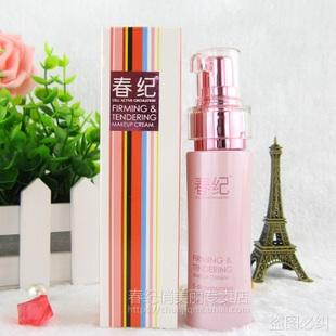 先防晒还是先隔离妆前乳霜呢,防晒隔离粉底和气垫bb的使用顺序