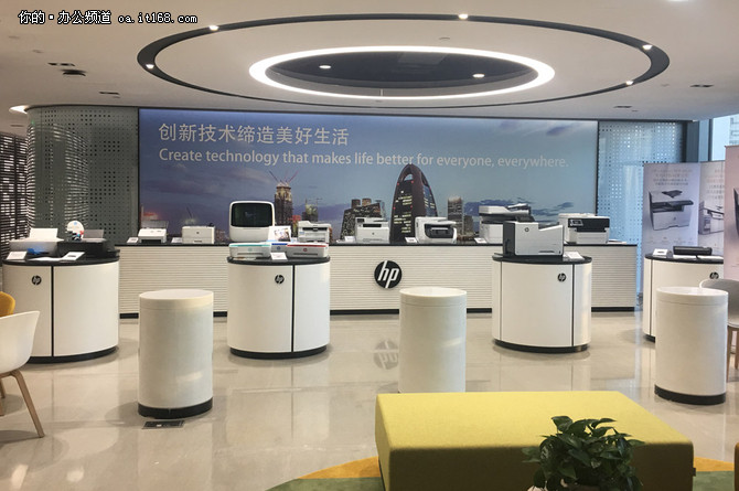 惠普最新发布会,惠普新闻最新消息