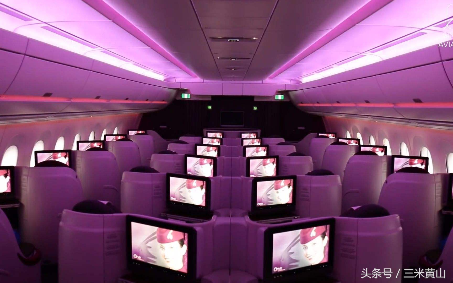 飞机上有哪几种舱位,飞机上的舱位各有什么区别