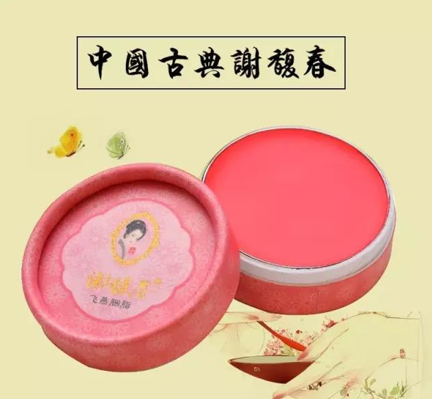 315.数月布局朋友圈,就是让你相信我是真代购!