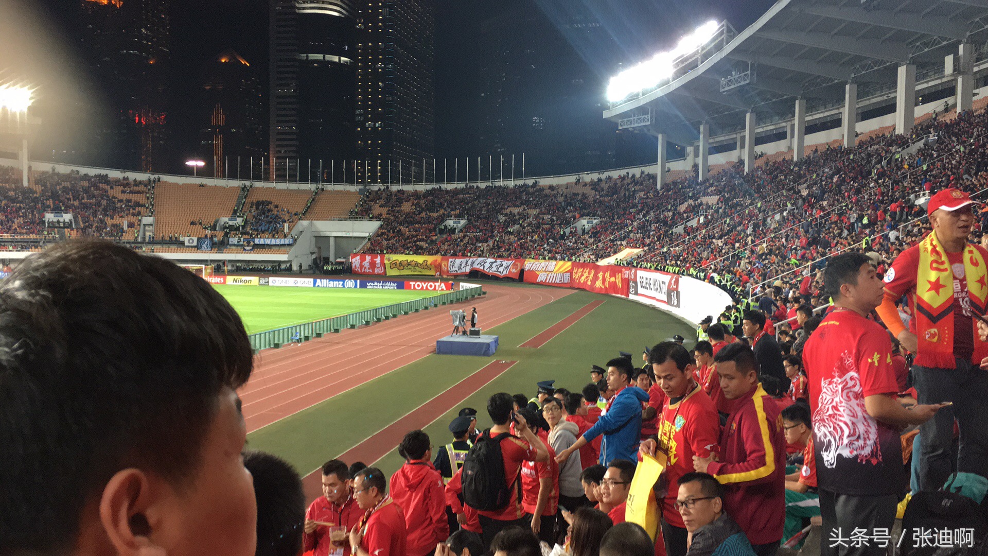 亚洲第一魔鬼主场-天体恒大主场！