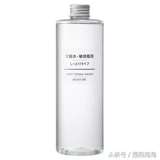 十大化妆水推荐,十款零差评的化妆水推荐