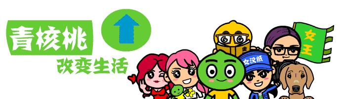 皇马球探马卡姆巴佩,皇马球探布斯克茨