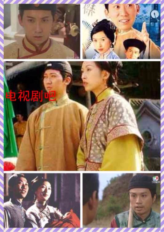 那些年让我们难忘的电视剧,那些年值得回忆的超甜电视剧