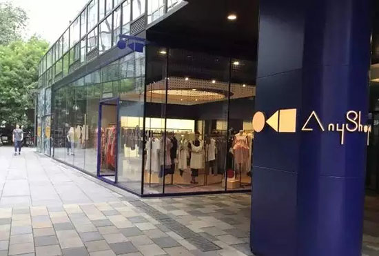 活成“行业模范”,7大Mall调整高招大揭秘!