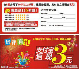 今年淘宝假货为什么查得很严,淘宝假货最多的商品是什么