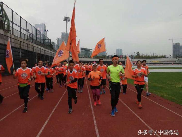 微马跑步渭南骑行队,微马队深圳