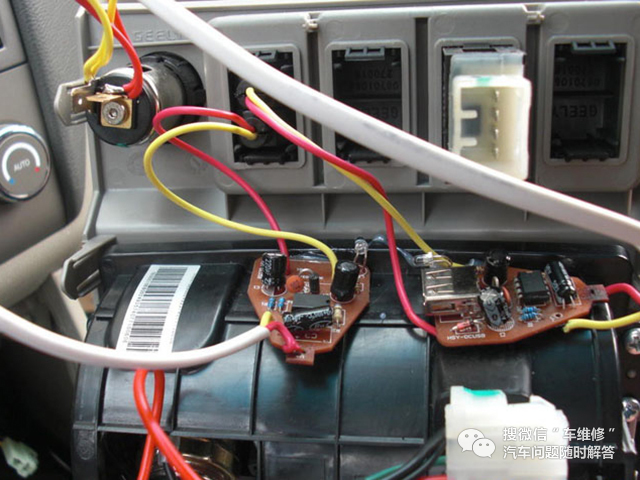 汽车出故障前的6大征兆，雨刮的养护技巧汽车轻微剐蹭的处理办法