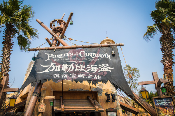 上海迪士尼乐园吃什么比较划算,上海迪士尼酒店住宿攻略