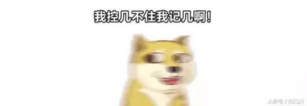 核辐射无印良品还能买吗,无印良品是核辐射地区吗