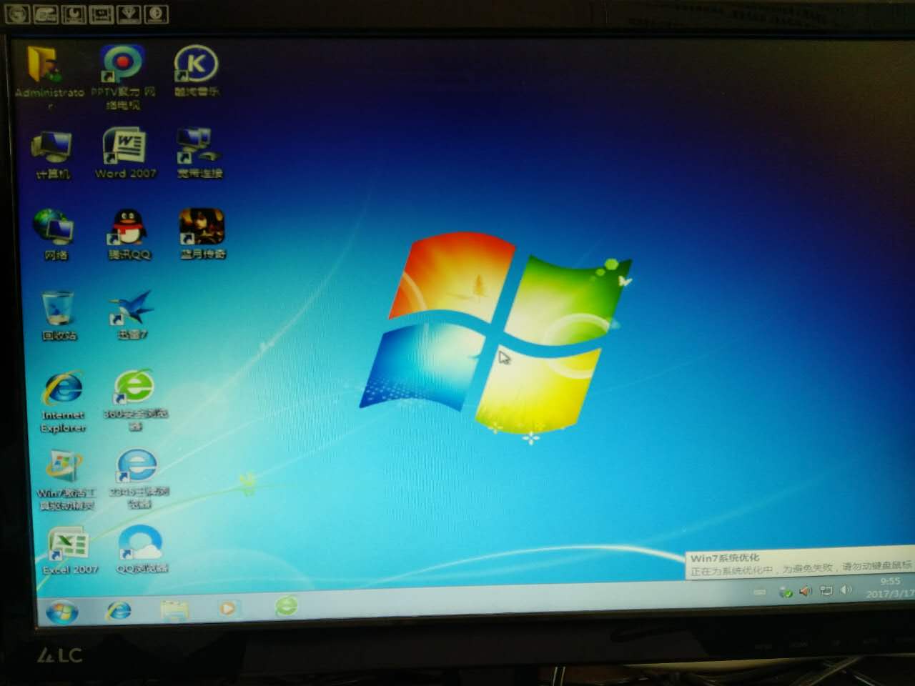 怎么用ghost安装器重装系统,ghost软件装系统步骤图解