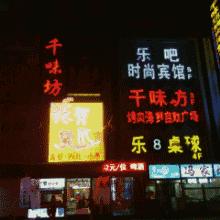 长春过生日有优惠餐厅推荐,过生日有优惠的餐厅