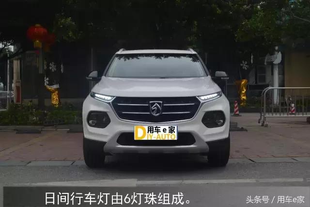 全新家用车试驾,2019新一代宝骏510试驾