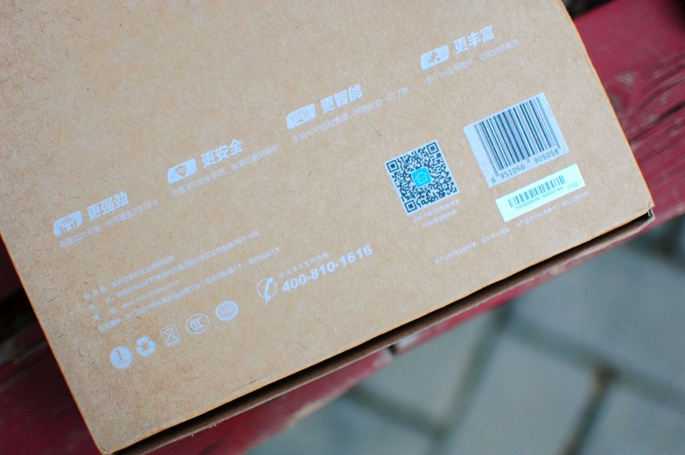 磊科路由器nx1和ac1对比,智能路由器值不值得购买