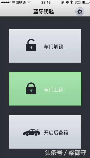比亚迪g5值不值得油耗如何,比亚迪g5驾驶体验