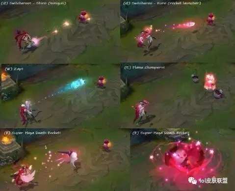 lol6款终极皮肤排名,40元lol皮肤