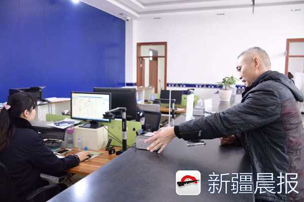 昌吉州也能进行身份证异地受理业务了！