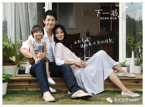 安以轩沦为大龄剩女为何还能得宠,安以轩婚后幸福