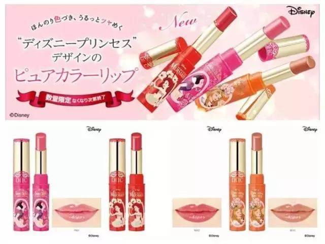 日本名古屋购物攻略,日本中古店购物攻略