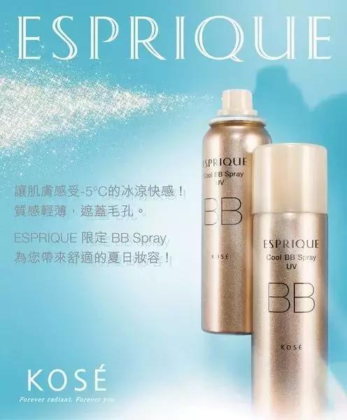 旅游购物攻略丨日本购物大全攻略