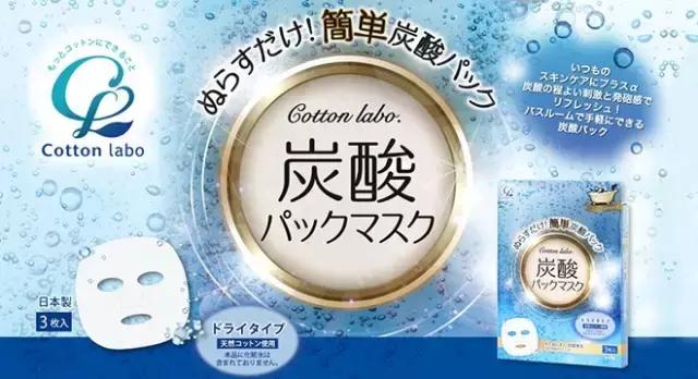 旅游购物攻略丨日本购物大全攻略