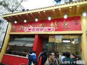 成都玉林美食小吃一条街在哪里,成都特色美食小吃排行榜前十名