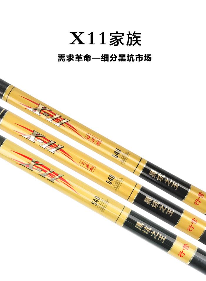 五根鱼竿钓鱼方法,钓鱼竿入门竿怎么选择最好