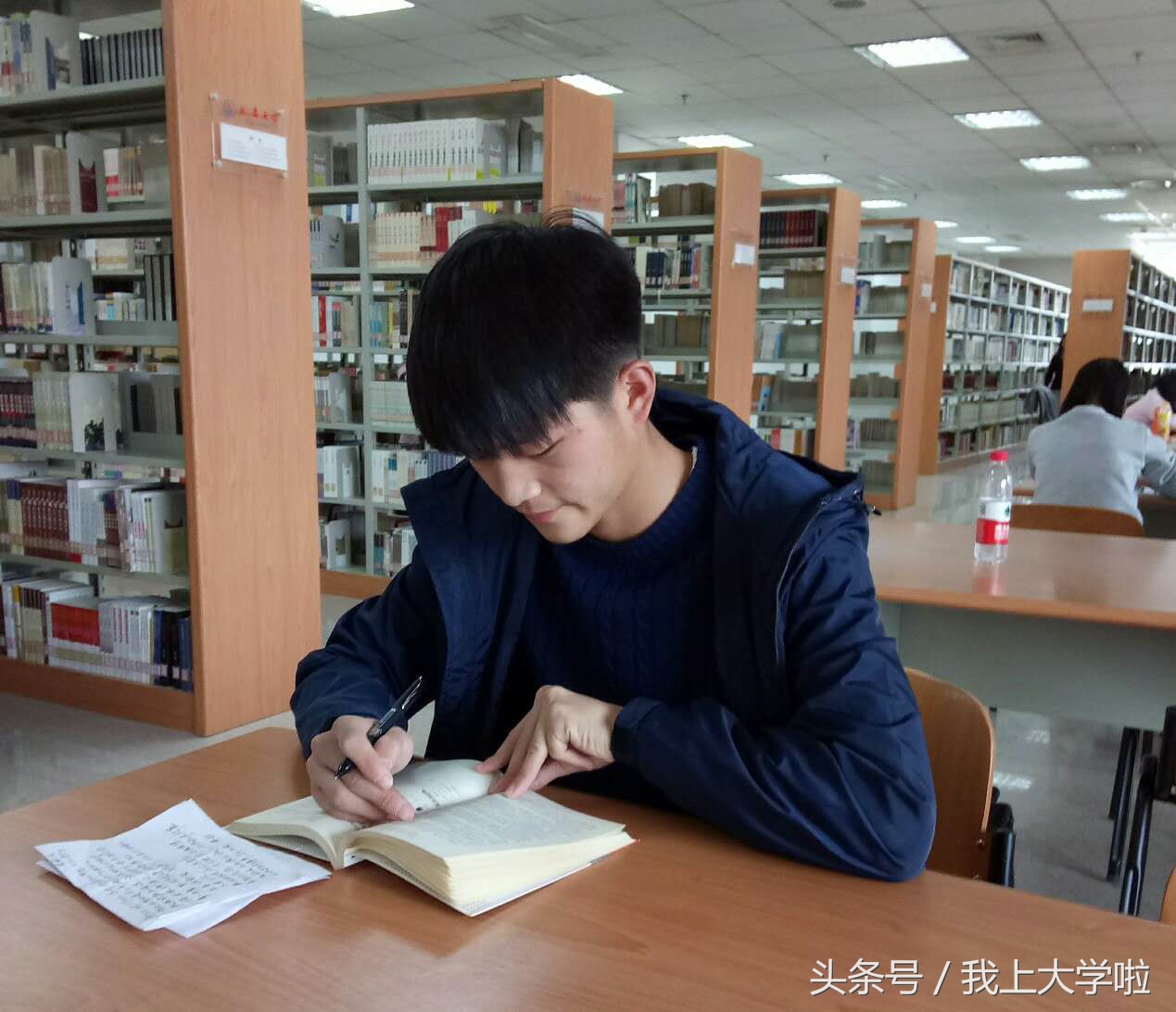 延大，我想许你十里桃花，谢谢你！