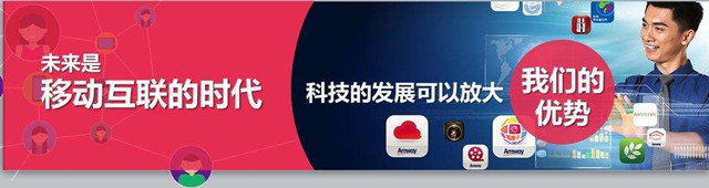 绕过这三个坑，你的安利突飞猛进