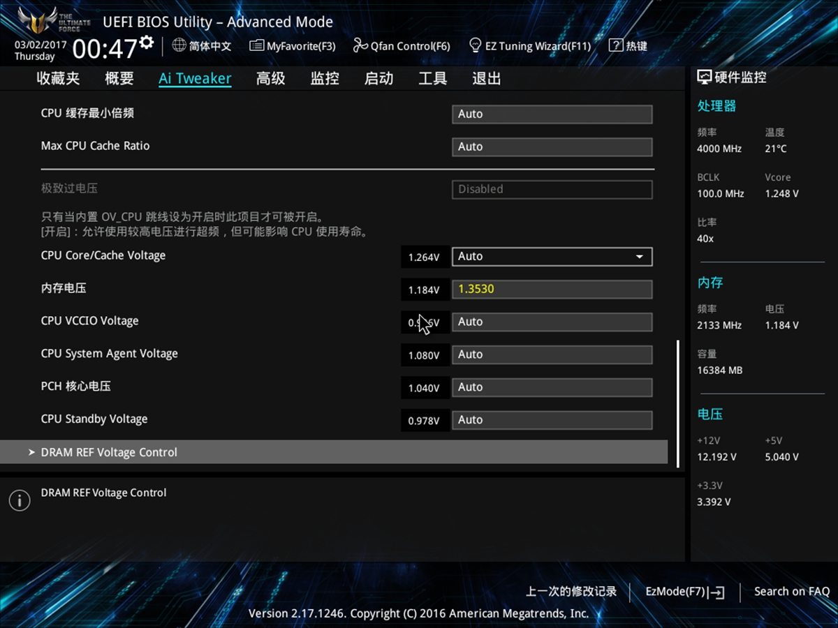 华硕电脑玩生化危机,华硕无畏15i生化危机