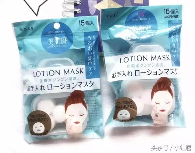 高丝和资生堂什么关系,和资生堂差不多护肤品