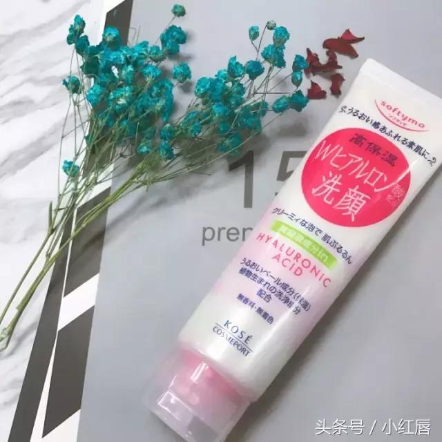 高丝和资生堂洗面奶哪个好用,高丝和资生堂什么关系