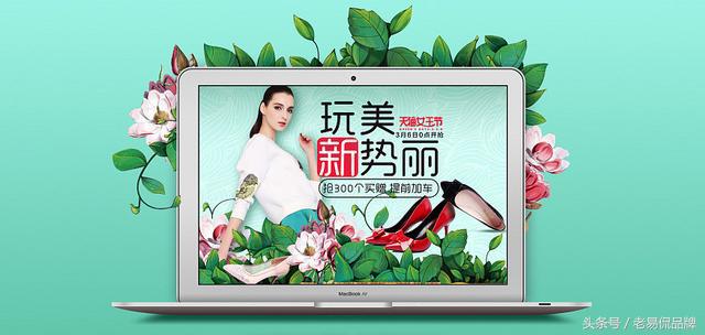 中国女鞋巨头崛起,女鞋巨头倒闭原因有哪些