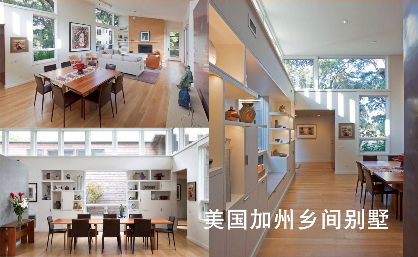 金鹰艾格地板官网,爱格地板德国原装进口