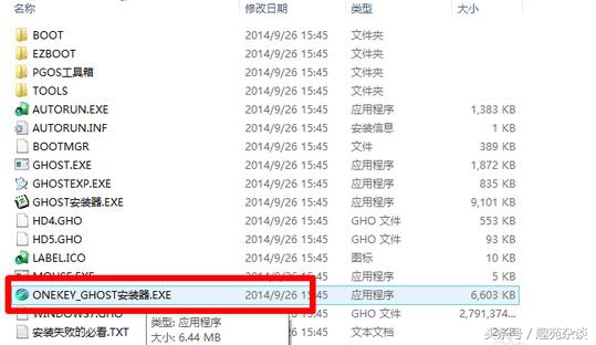 win10濡備綍鍦ㄧ嚎瀹夎win7绯荤粺鏁欑▼,濡備綍鍦╳in10绯荤粺涓嬪啀瀹夎win7