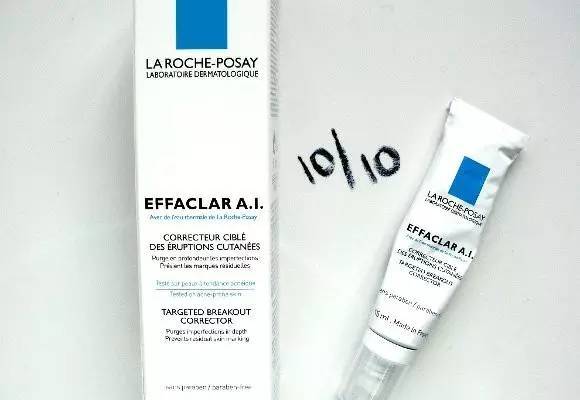 法国知名药妆是三个还是四个,法国药妆品牌有哪些