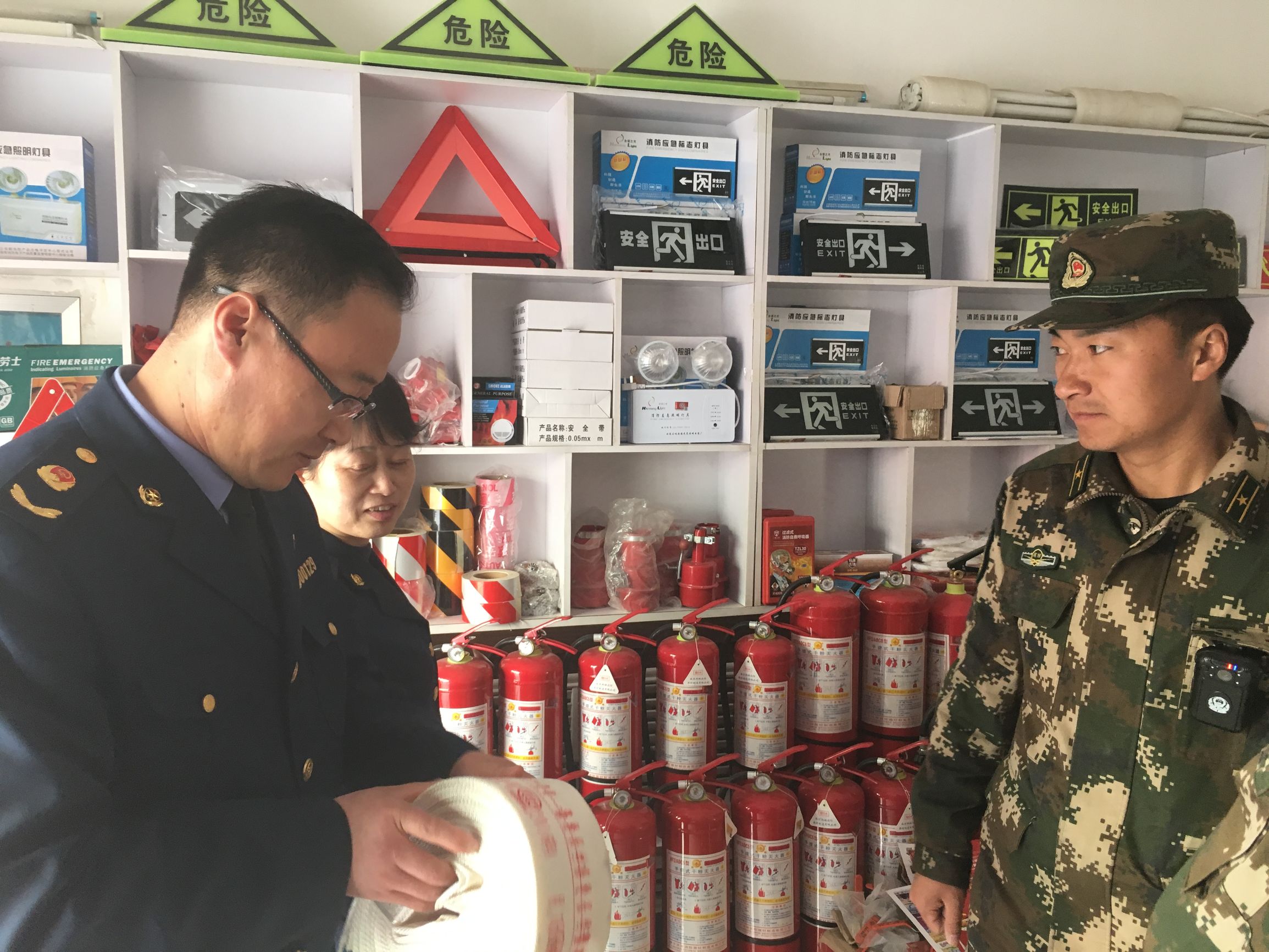 买到假灭火器可以报警吗,买到假的灭火器可以索赔吗多少钱