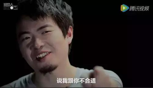 七号为什么和miss住一起,miss被采访名场面