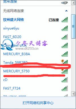 mercurymw150rm路由器怎么使用,mercury水星路由器拆解