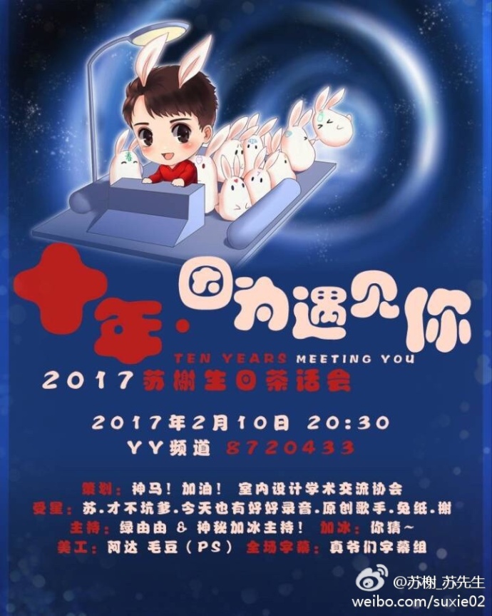 缃戦厤鍦堟瘮杈冨嚭鍚嶇殑cv,缃戦厤鍦堟瘮杈冩湁鍚嶇殑cv