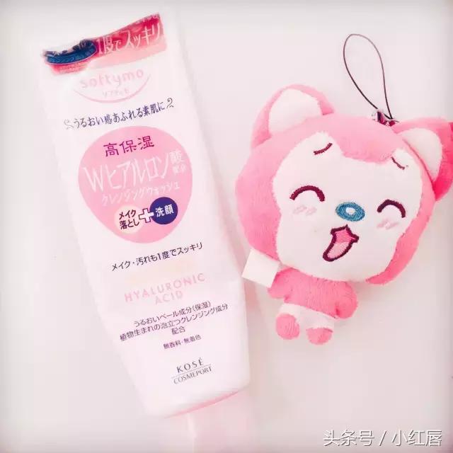 高丝和资生堂洗面奶哪个好用,高丝和资生堂什么关系