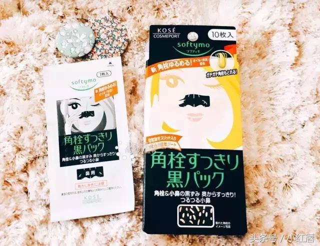 高丝和资生堂洗面奶哪个好用,高丝和资生堂什么关系