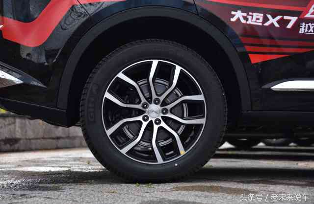 大迈x72.0t8at用车感受,大迈x71.5t