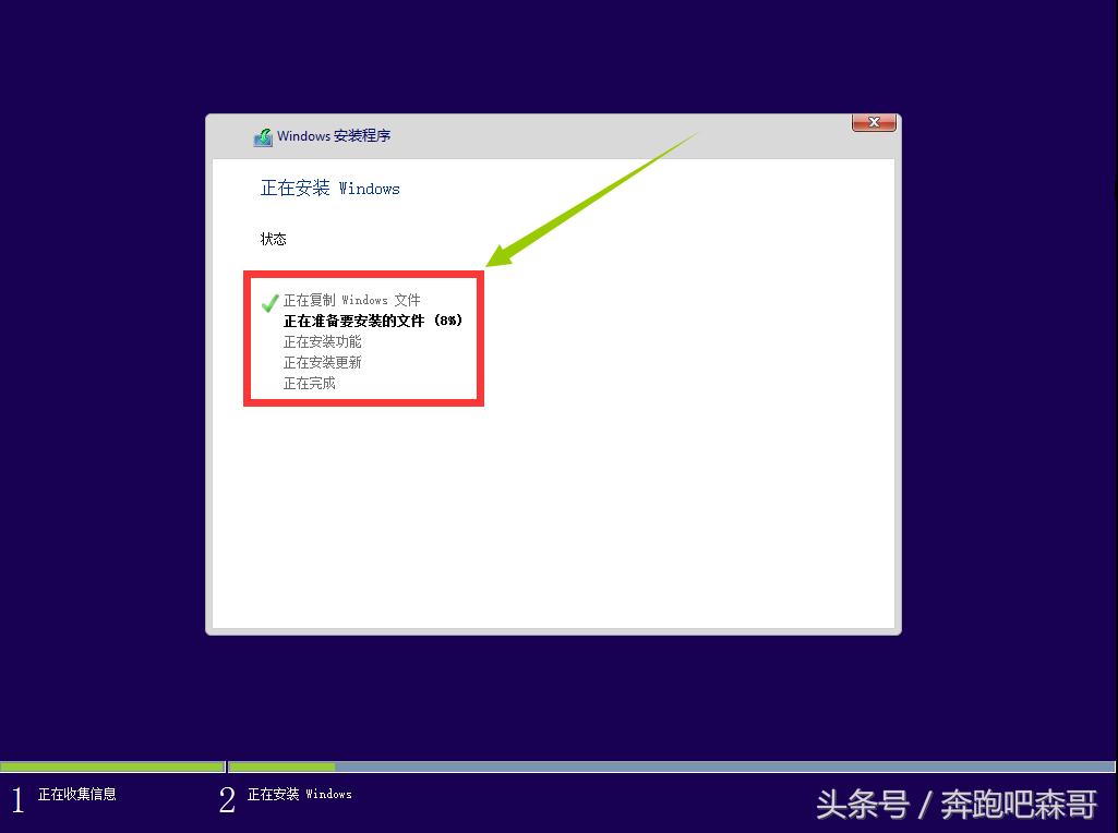 小白一键重装系统怎么变回win7,小白一键重装系统win7还需要激活