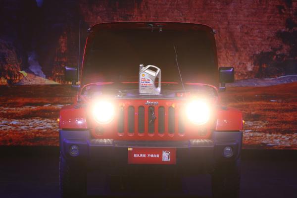 壳牌超凡喜力测试,壳牌超凡喜力选哪个系列