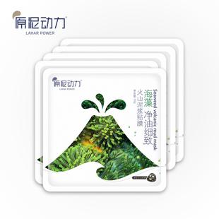你敷的是什么面膜呢,你敷的是面膜还是增稠剂