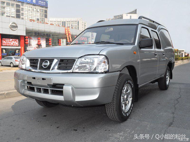 nissan汽车报价大全,日产车nissan报价图片