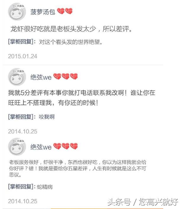 我的qq号丢了怎么找回来,qq丢了搜不到怎么办